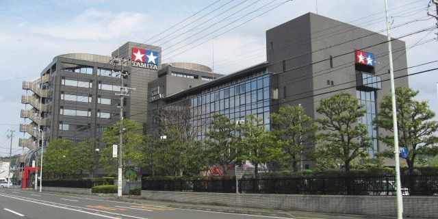 TAMIYA Gebäude am Hauptsitz in Shizuoka, Japan